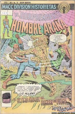 El Sorprendente Hombre Araña / El Hombre Araña Presenta / Arañita #107