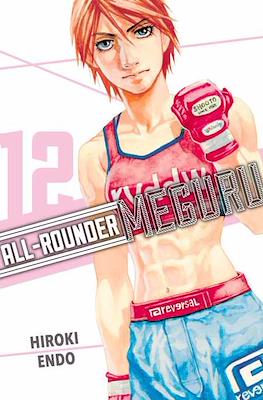 All-Rounder Meguru #12