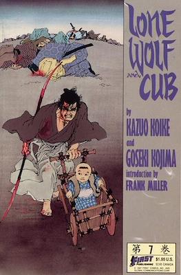 Lone Wolf and Cub #7
