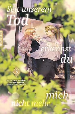 Seit unserem Tod erkennst du mich nicht mehr #3