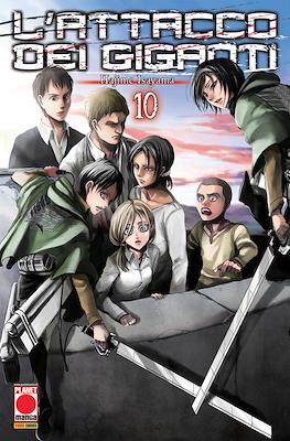 Generation Manga #10