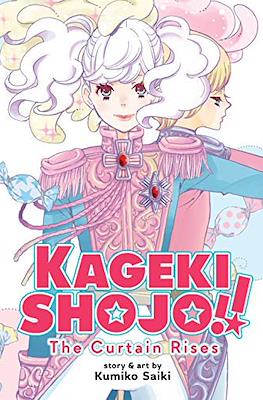 Kageki Shojo!! The Curtain Rises
