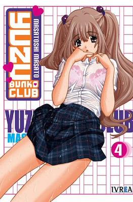 Yuzu Bunko club (Rústica con sobrecubierta) #4