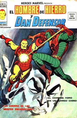 Héroes Marvel Vol. 2 (Grapa) #18