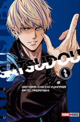Satsudou #2