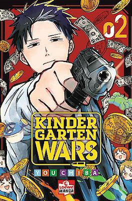 Kindergarten Wars #2
