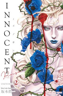 Innocent Rouge Omnibus #2