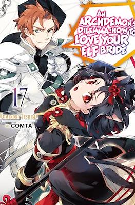 An Archdemon's Dilemma: How to Love Your Elf Bride (Softcover 250 pp) #17