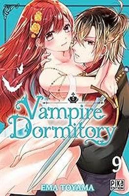 Vampire Dormitory #9