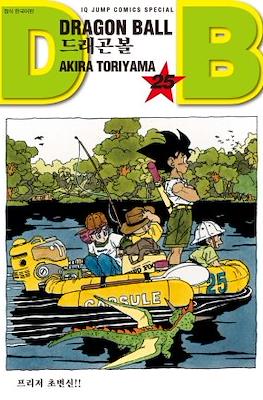 Dragon Ball #25