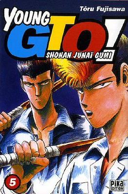 Young GTO! Shonan Junaï Gumi #5