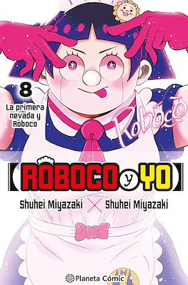 Roboco y yo (Rústica 184 pp) #8