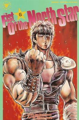 Fist Of The North Star Part One #6