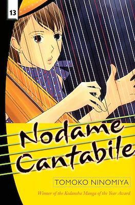 Nodame Cantabile #13