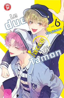 Le due facce di Tamon #6