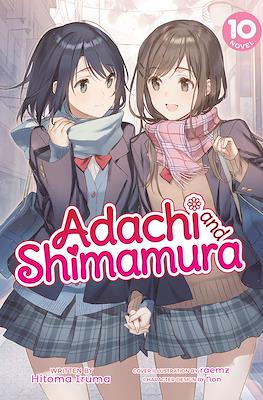 Adachi and Shimamura (Softcover) #10