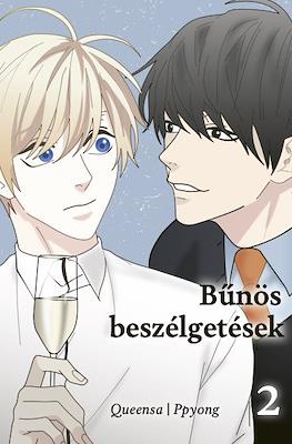 Búnös beszélgetések #2