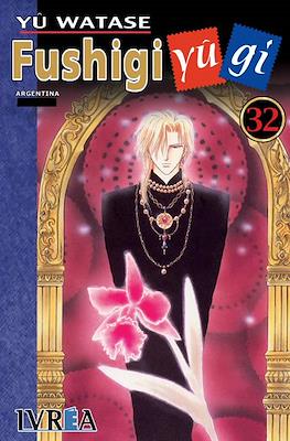 Fushigi Yûgi (Rústica) #32