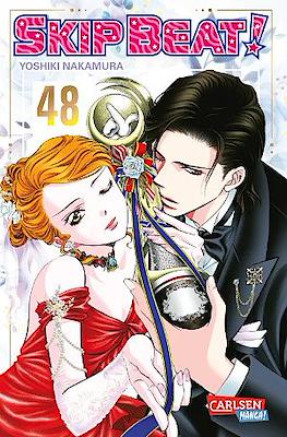 Skip Beat! #48