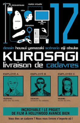 Kurosagi livraison de cadavres #12
