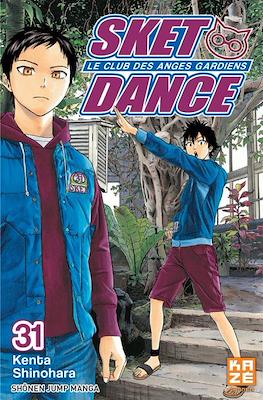 Sket Dance #31