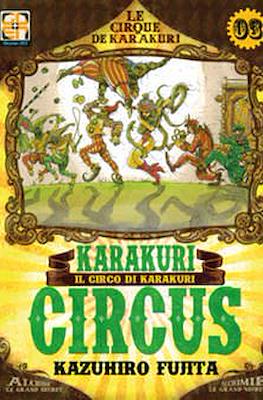 Karakuri Circus. Le cirque du Karakuri #3
