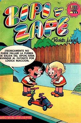 Zipi y Zape / ZipiZape #259