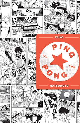 Ping Pong (Softcover) #2