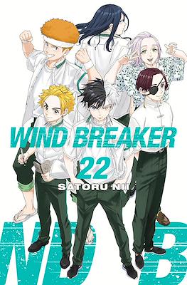 Wind Breaker #22