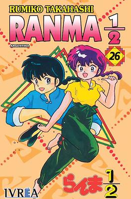 Ranma 1/2 (Rústica) #26