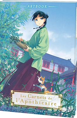 Les Carnets de l'Apothicaire Artbook