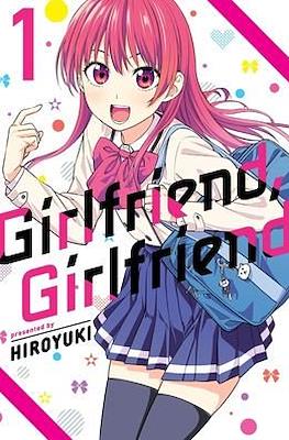 Girlfriend, Girlfriend Omnibus