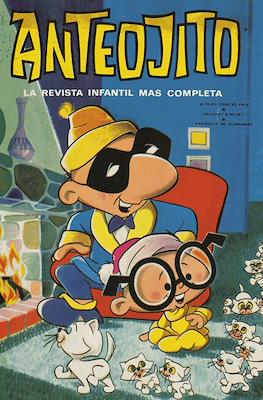 Anteojito #221
