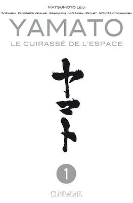 Yamato Le Cuirassé de l'Espace