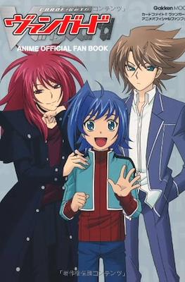 Cardfight!! Vanguard Anime Official Fan Book カードファイト!!ヴァンガードアニメオフィシャルファンブック