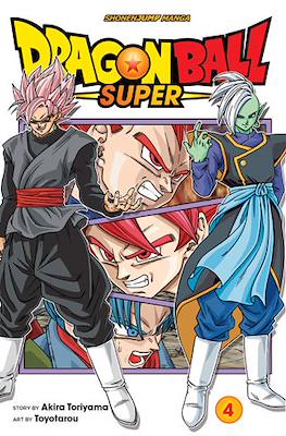 Dragon Ball Super (Softcover) #4