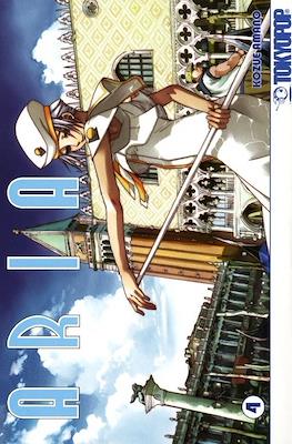 Aria #4