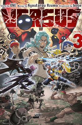Versus #3