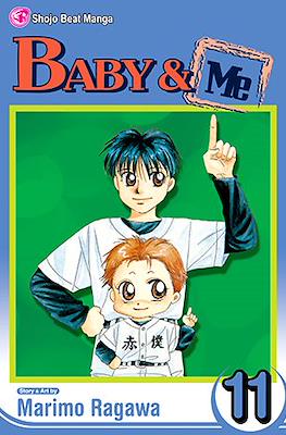 Baby & Me (Softcover 200 pp) #11