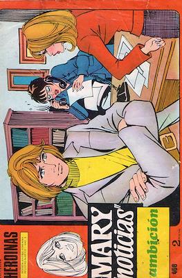 Mary "Noticias" / Heroínas (1962-1971) #458