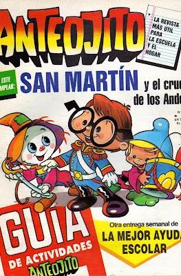 Anteojito #1326