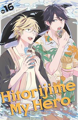 Hitorijime My Hero #16