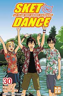 Sket Dance #30