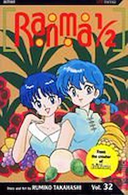 Ranma 1/2 #32