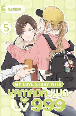 My Love Story with Yamada-kun at Lv999 #5