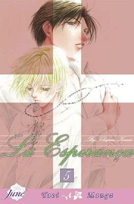 La Esperança #5