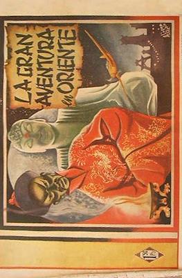 Diamante Negro (1943-1945) #85
