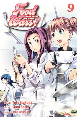 Food Wars! (Softcover) #9