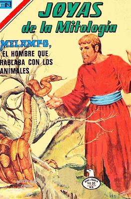 Joyas de la Mitología #465