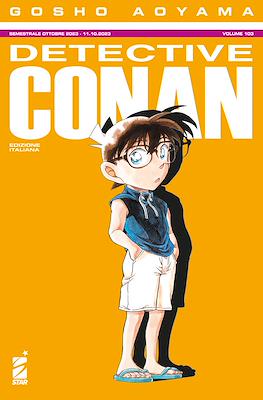 Detective Conan #103
